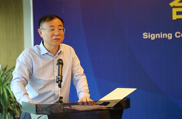 创唯科技集团与煤炭工业合肥设计研究院签署战略合作协议